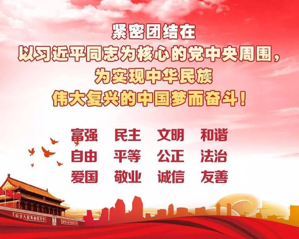 绝对完美